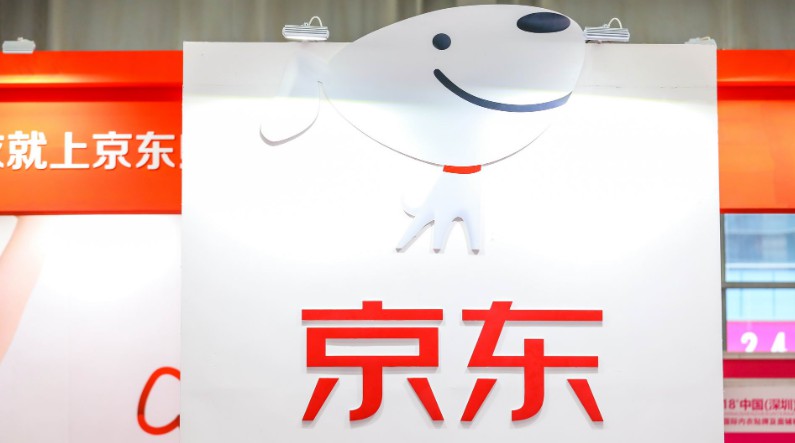 港媒：京东将于6月18日在香港挂牌上市