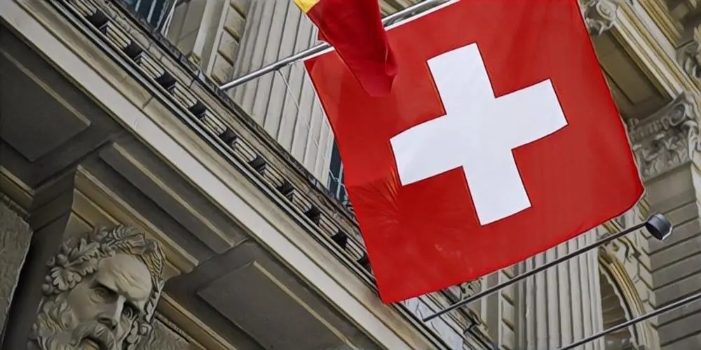 瑞士成为上市公司海外GDR的首选之地